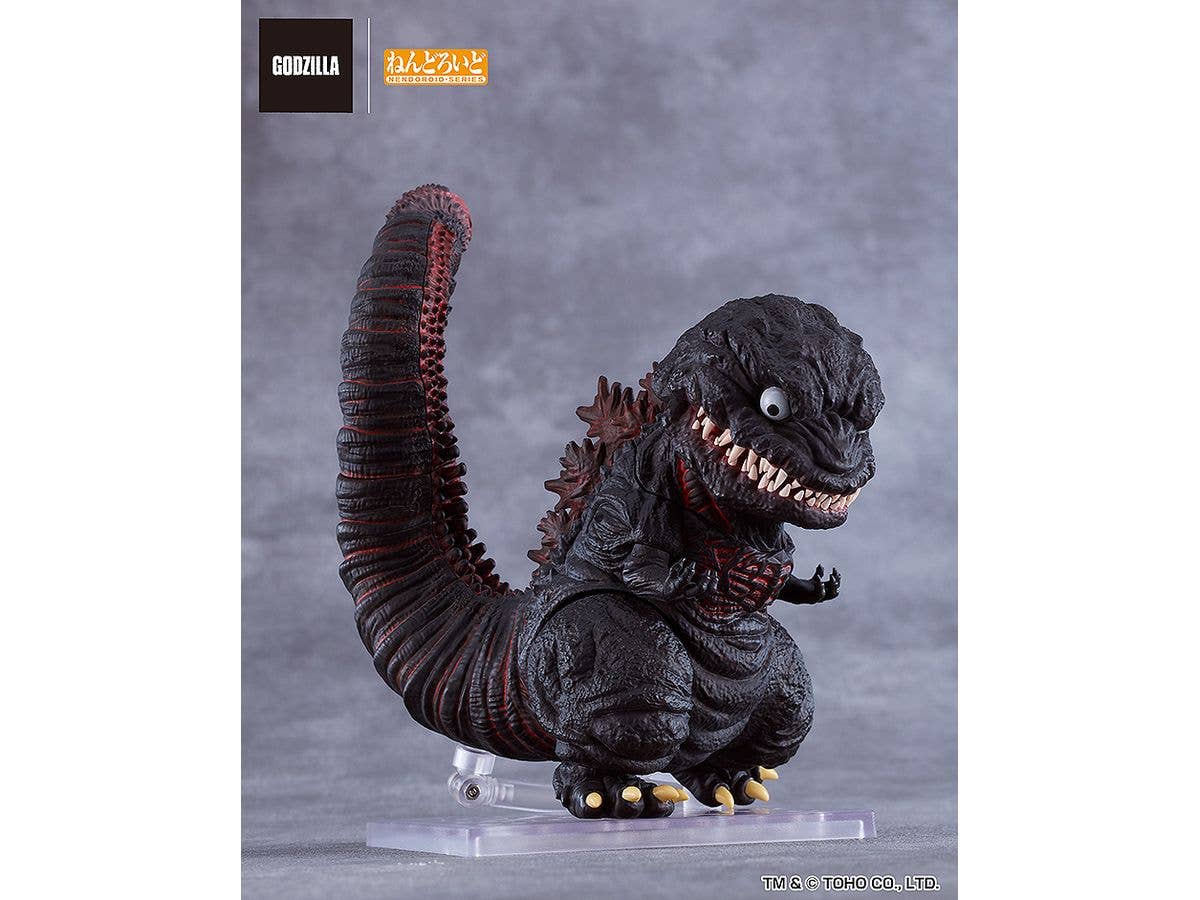 Nendoroid Godzilla (2016) | 4571697183773
