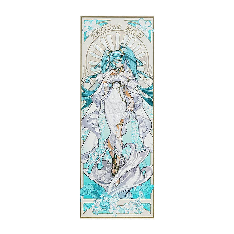 Hatsune Miku feat. Yoneyama Mai Wood Postcard | 4571697183902