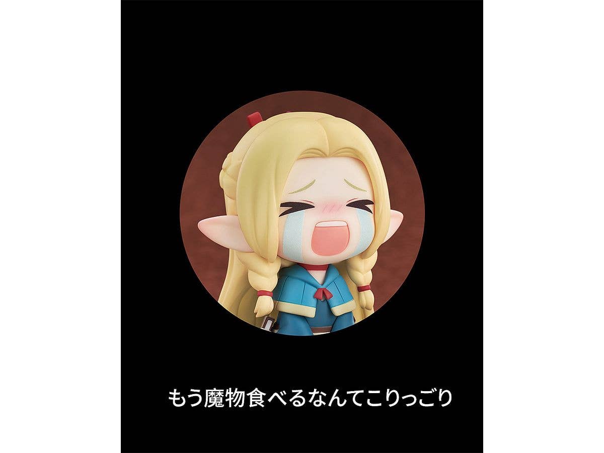 Qset Marcille | 4571697184299