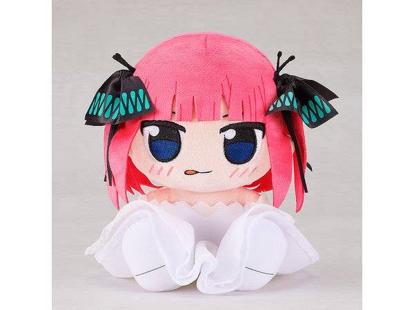Kuripan Plushie Nino Nakano | 4580590184794