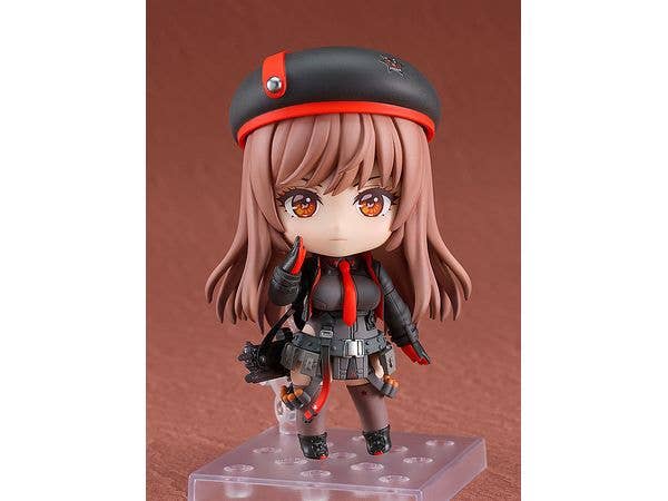 Nendoroid Rapi | 4571697185876
