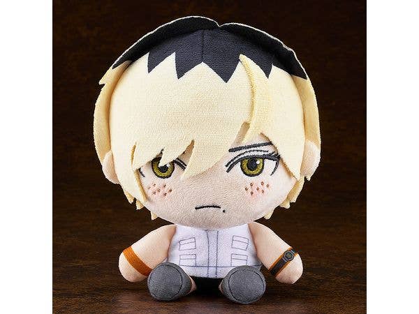 Plushie Heather Mason | 4571697185920