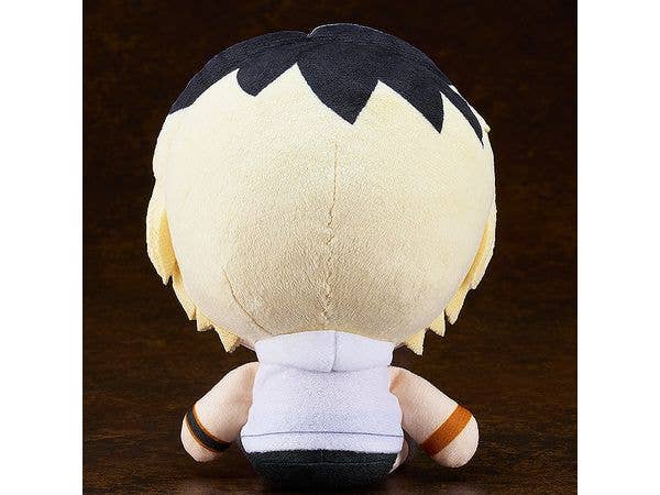 Plushie Heather Mason | 4571697185920