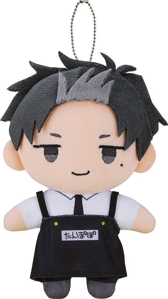Plushie DOUG | 4580590186026