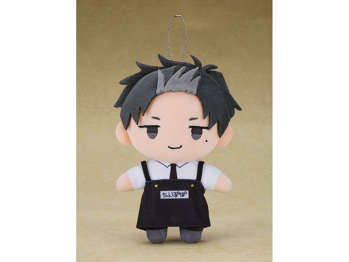 Plushie DOUG | 4580590186026