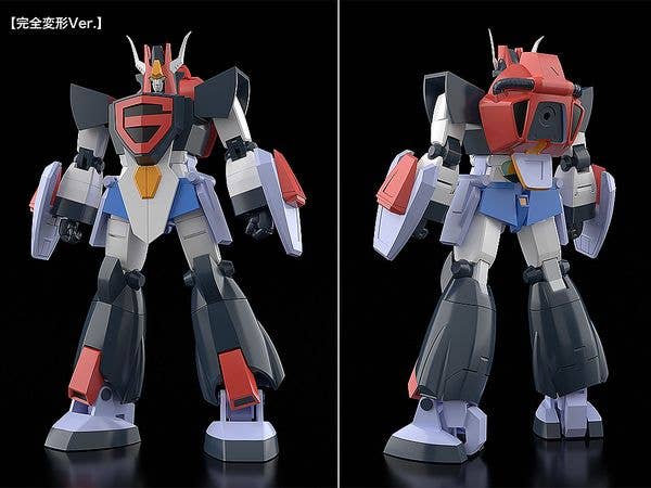 MODEROID Jumbow | 4571697186224