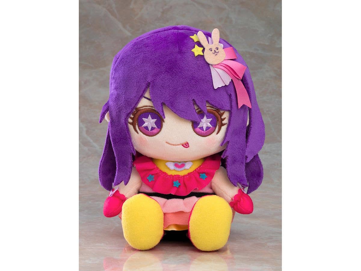 Plushie Ai: Teaser Outfit | 4580590186644
