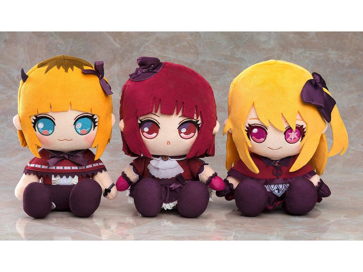 Plushie Kana Arima | 4580590186651