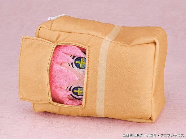 Plushie Hitori Gotoh: Sparkly-Eyed Ver. With Ripe Mango Box Carrying Case | 4580590187153