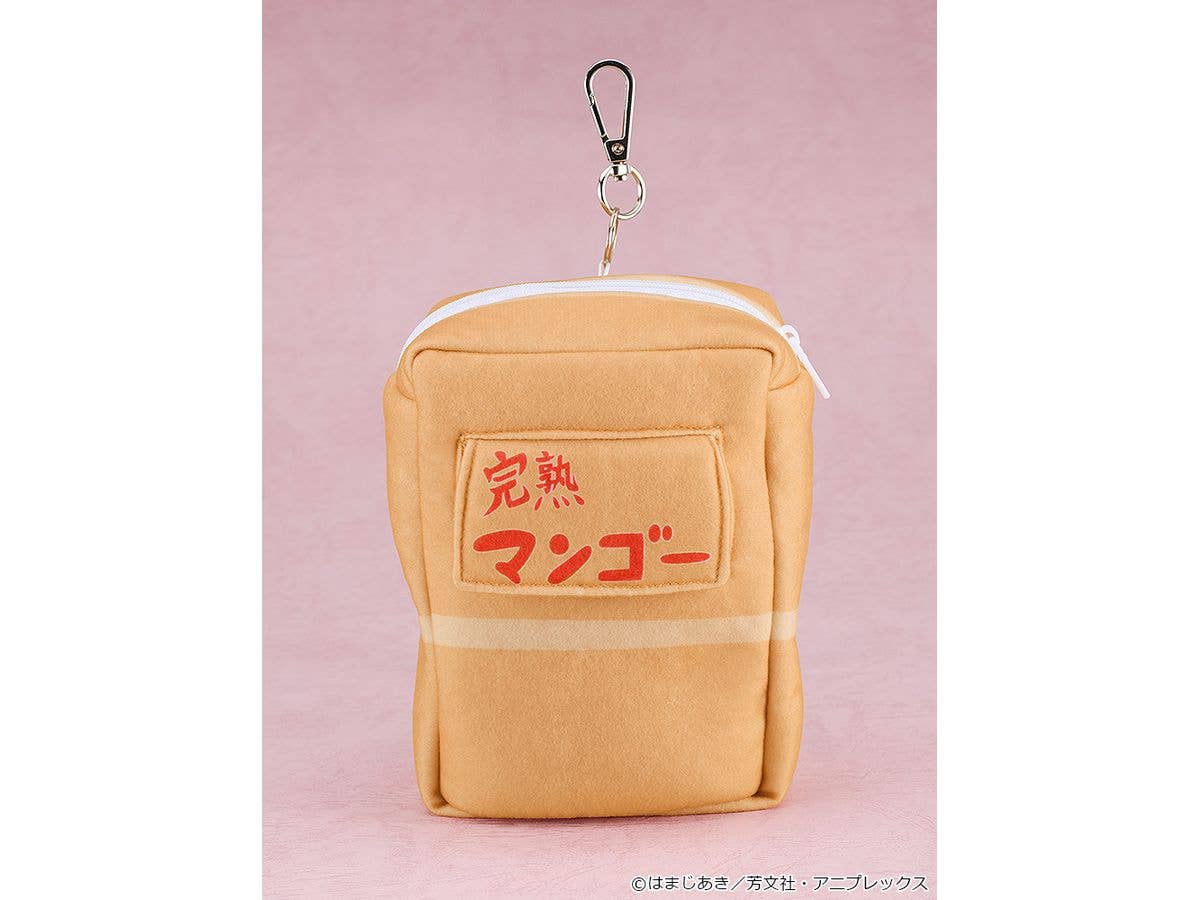 Plushie Hitori Gotoh: Sparkly-Eyed Ver. With Ripe Mango Box Carrying Case | 4580590187153