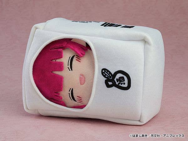 Plushie Kikuri Hiroi with Onikoro Carrying Case | 4580590187221