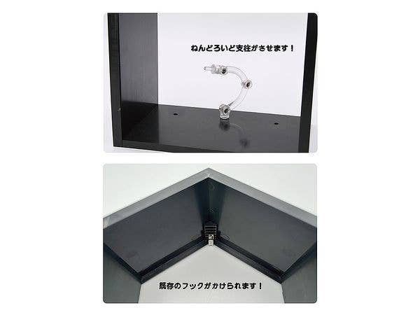 Wall GUY (Black) | 4580590187955