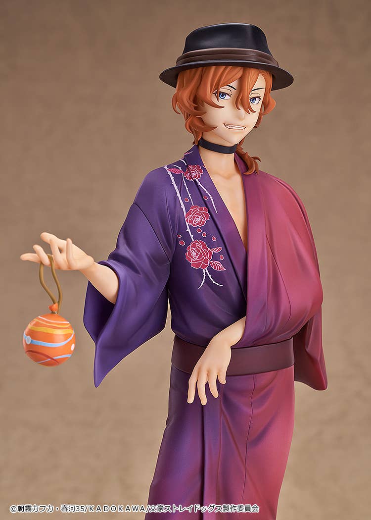 Chuya Nakahara: Yukata Ver. | 4571697188822