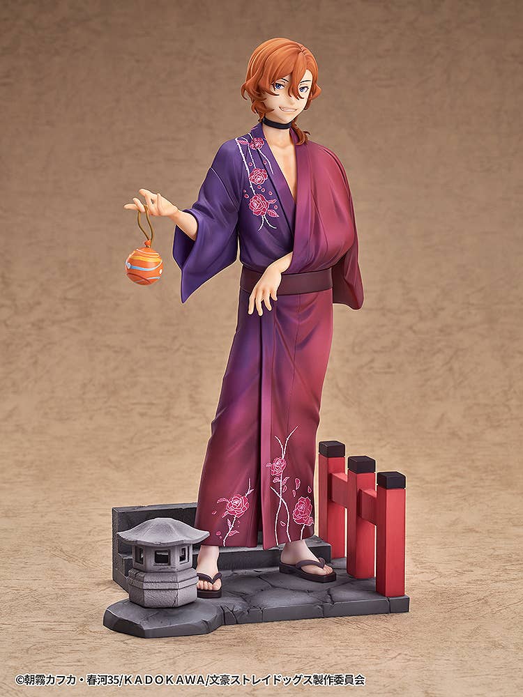 Chuya Nakahara: Yukata Ver. | 4571697188822