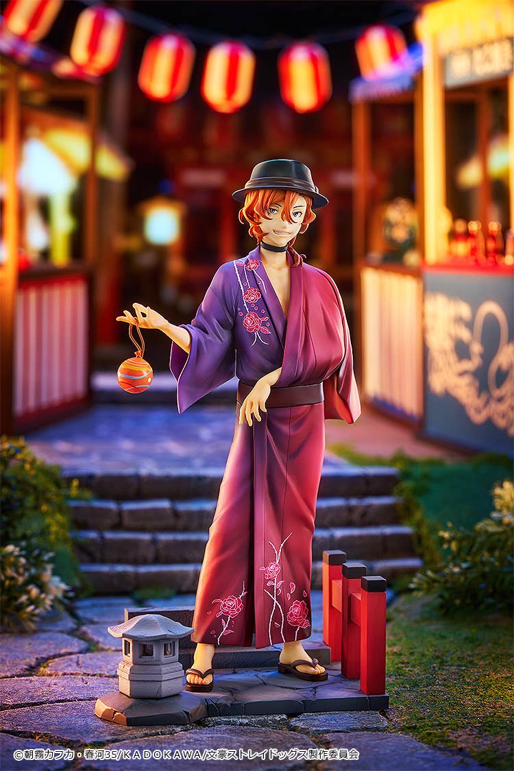 Chuya Nakahara: Yukata Ver. | 4571697188822