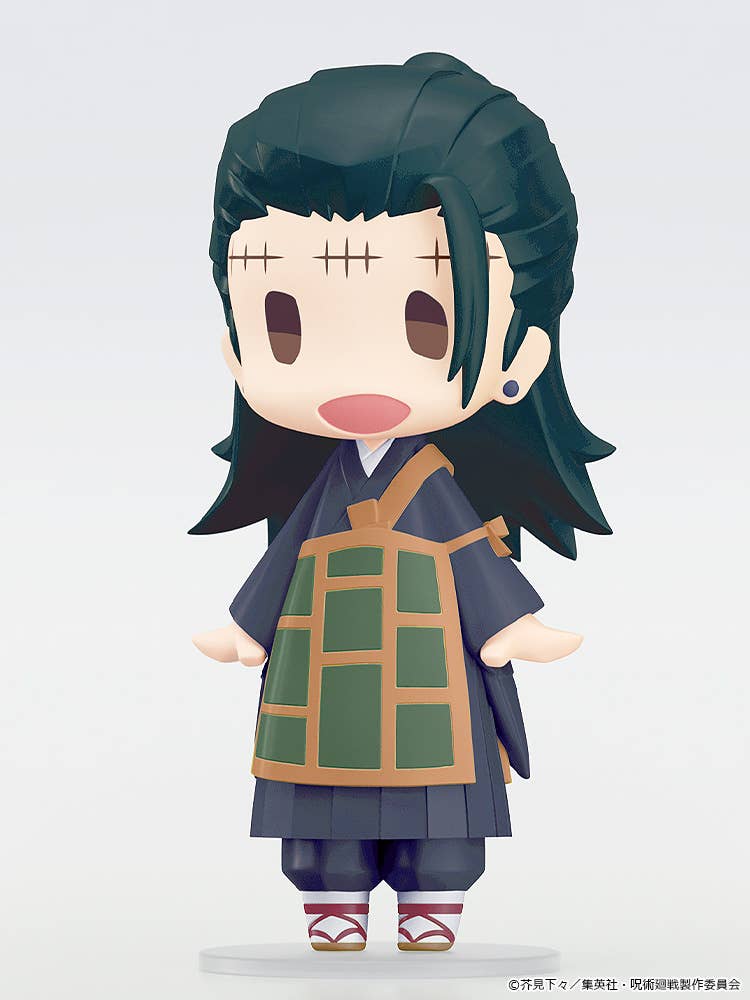 HELLO! GOOD SMILE Suguru Geto | 4571697189263