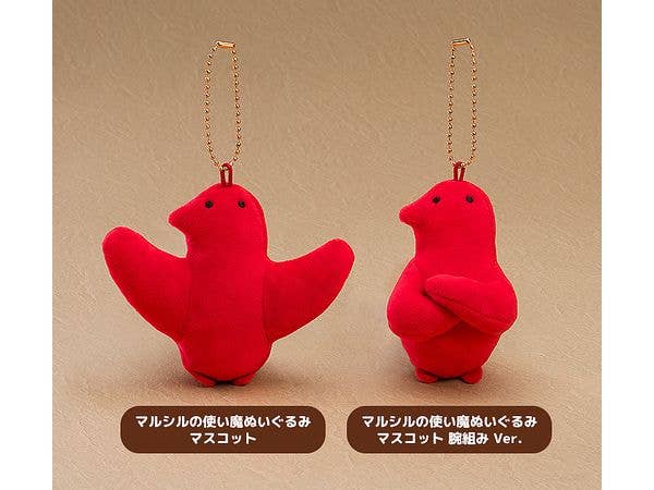 Good Smile Company Marcilles Familiar Plushie Mascot: Crossed Arms Ver. | 4571697189577
