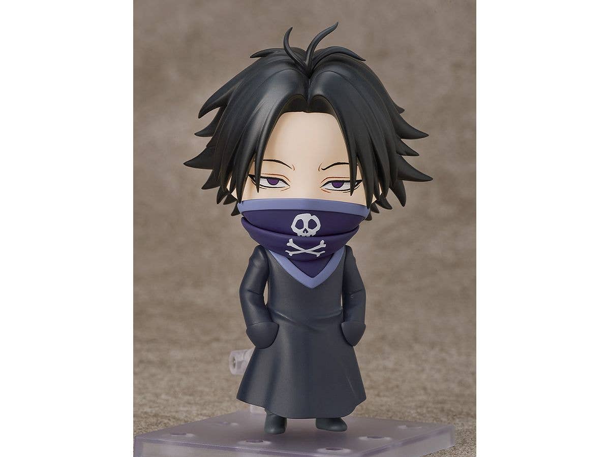 Good Smile Company Nendoroid Feitan | 4571697189676