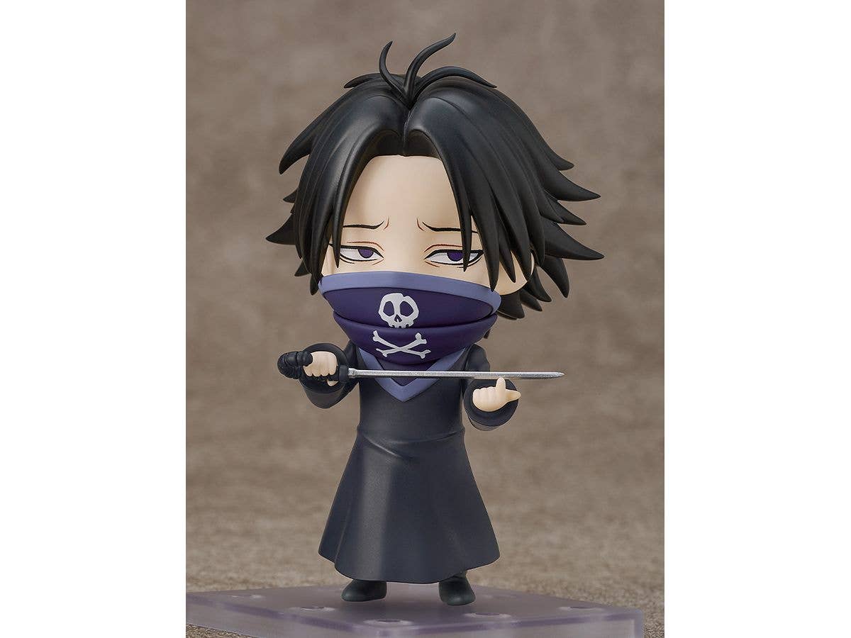 Good Smile Company Nendoroid Feitan | 4571697189676