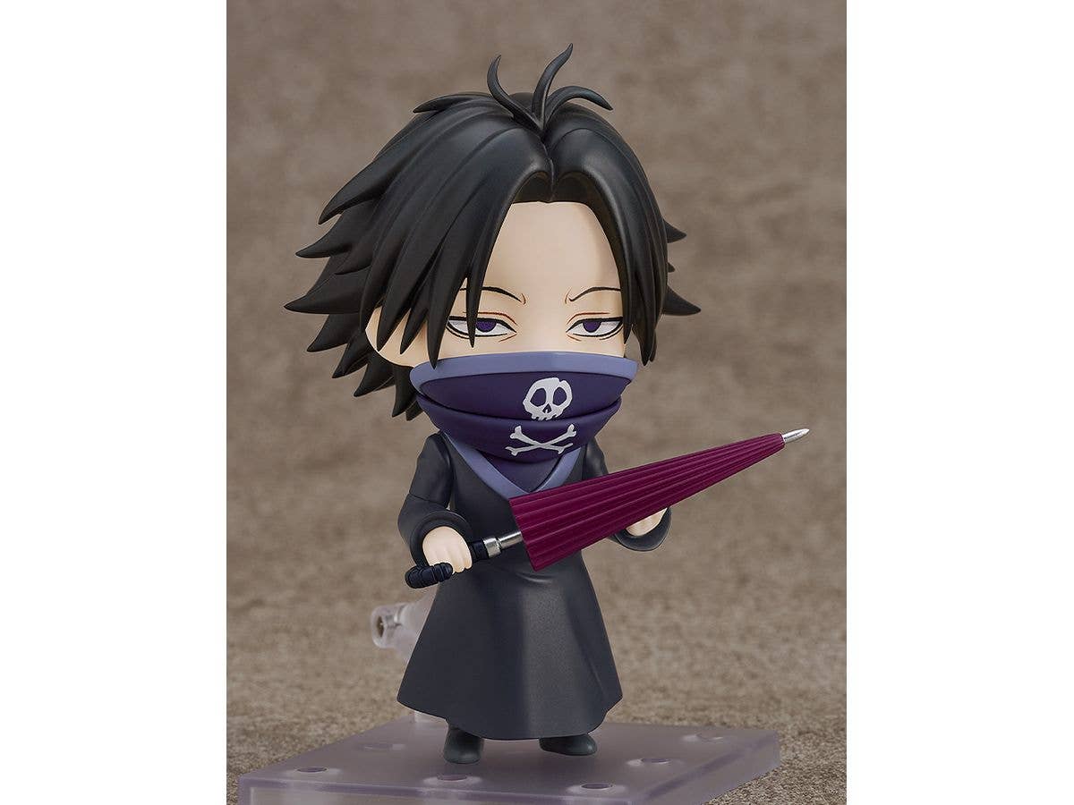 Good Smile Company Nendoroid Feitan | 4571697189676