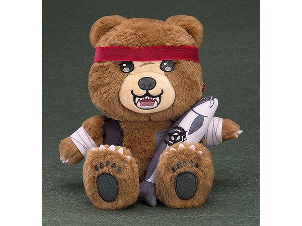 GOOD SMILE COMPANY Plushie Kuma | 4571697189867