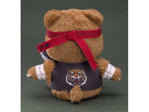 GOOD SMILE COMPANY Plushie Kuma | 4571697189867
