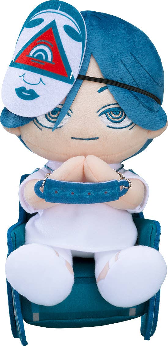 GOOD SMILE COMPANY Plushie Ayumu Meguriya | 4571697189928