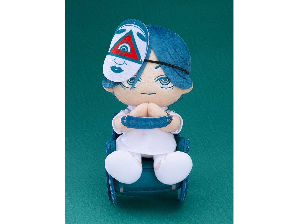 GOOD SMILE COMPANY Plushie Ayumu Meguriya | 4571697189928