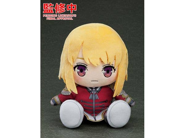 Plushie Cha Hae-In | 4580590190634