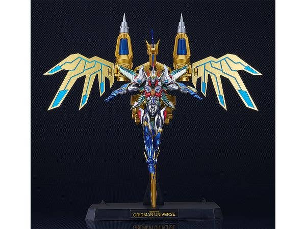 figma Gridman (Universe Fighter) | 4580590191334
