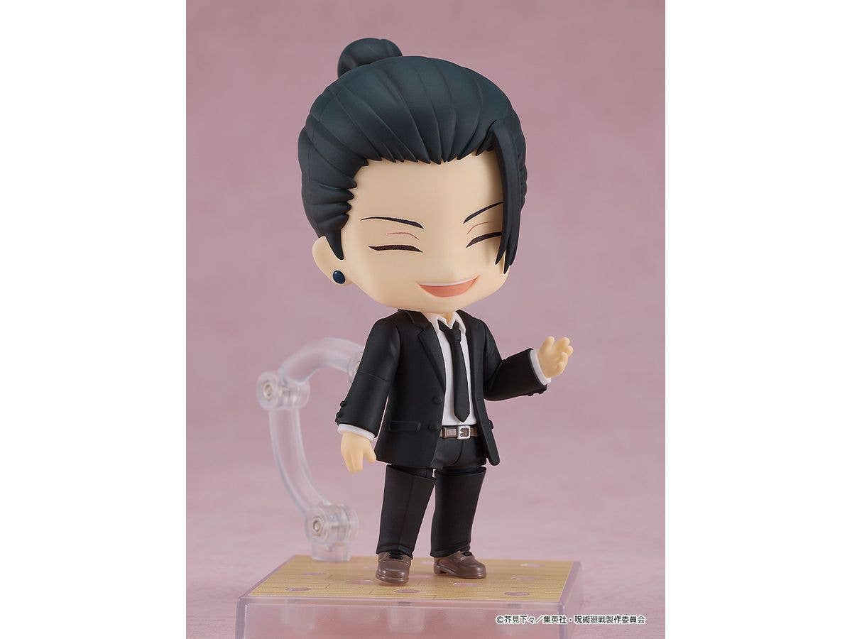 Nendoroid Suguru Geto: Suit Ver. | 4580590191587