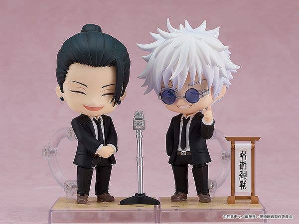 Nendoroid Suguru Geto: Suit Ver. | 4580590191587