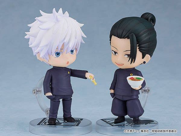 Nendoroid Suguru Geto: Tokyo Jujutsu High School Ver.(re-run) | 4580590194441