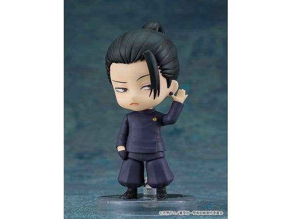 Nendoroid Suguru Geto: Tokyo Jujutsu High School Ver.(re-run) | 4580590194441