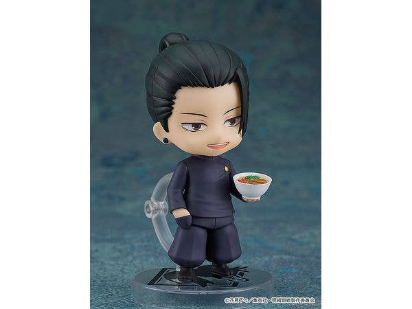 Nendoroid Suguru Geto: Tokyo Jujutsu High School Ver.(re-run) | 4580590194441