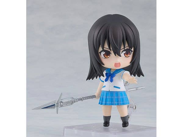 Nendoroid Yukina Himeragi | 4580590194588