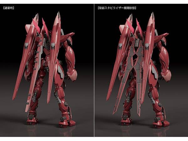 MODEROID Fafner Mark Dreizehn Kai Chronos | 4580590195110