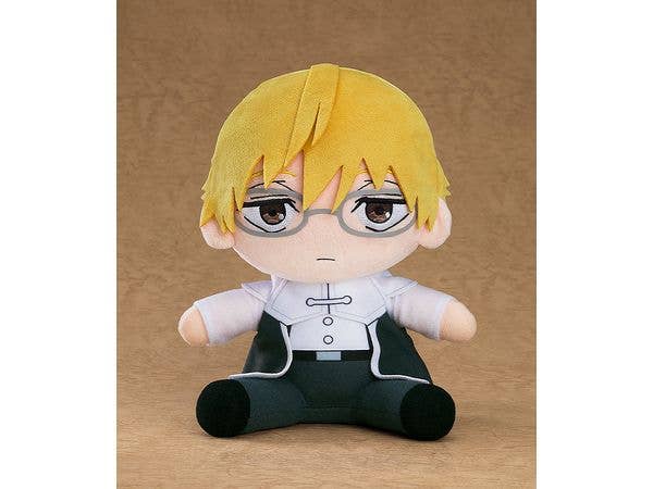Plushie Land | 4580590195400