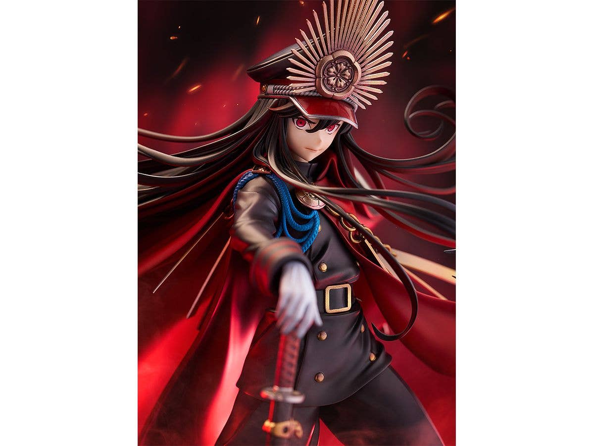 Avenger/Oda Nobunaga | 4580590195417