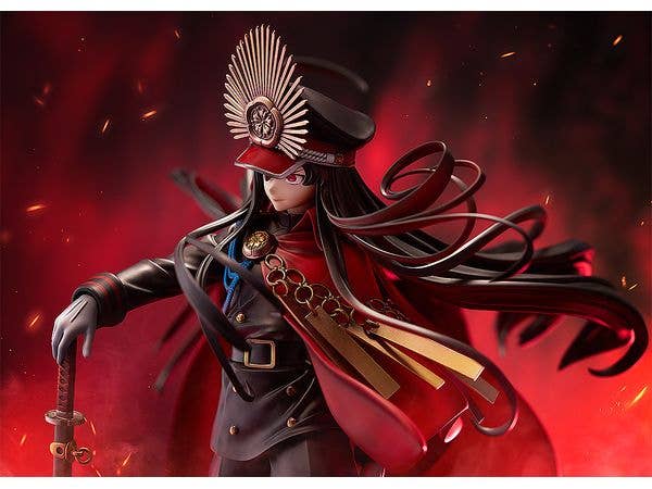 Avenger/Oda Nobunaga | 4580590195417
