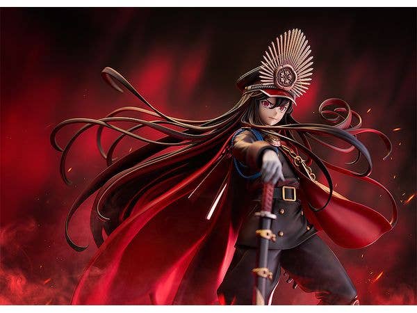Avenger/Oda Nobunaga | 4580590195417