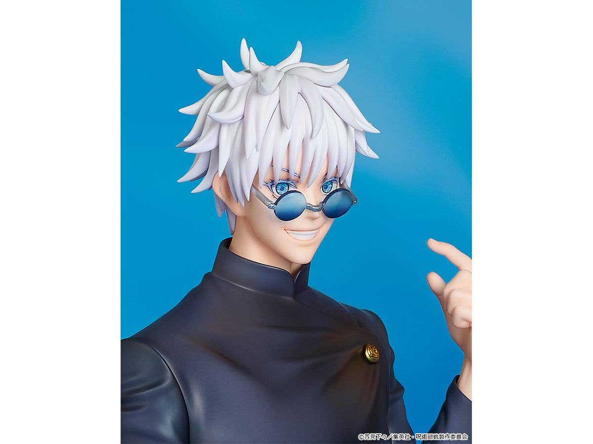 Satoru Gojo: Tokyo Jujutsu High School Ver. | 4580590195677