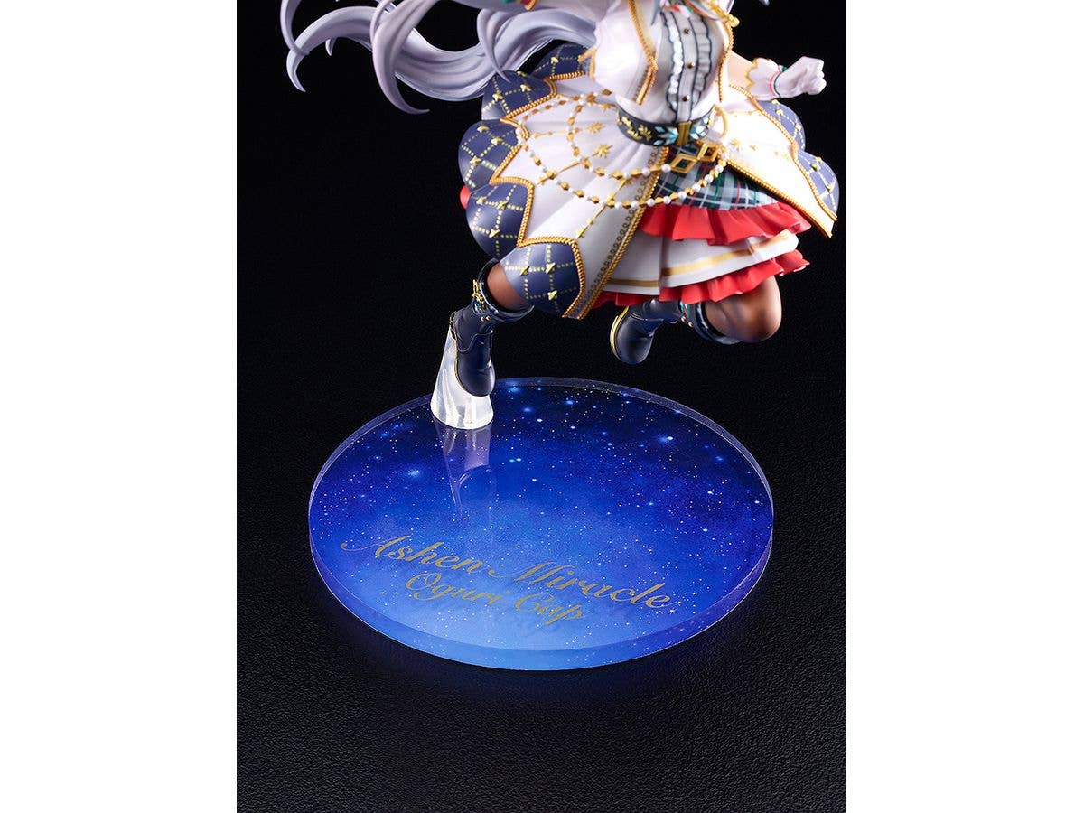 Oguri Cap: Ashen Miracle | 4580590197107