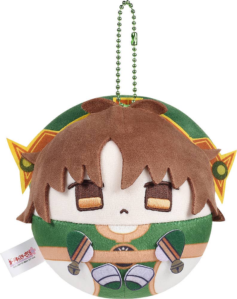 Cardcaptor Sakura 25th Anniversary Dango Plushie Syaoran Li | 4580590197220