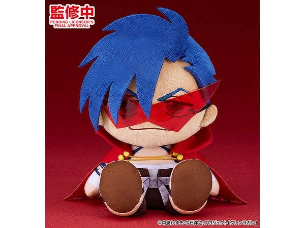 Plush Toy Kamina | 4580590198456