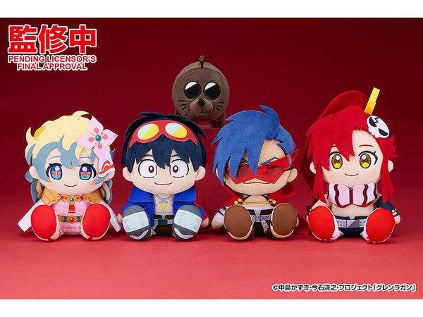 Plush Toy Kamina | 4580590198456