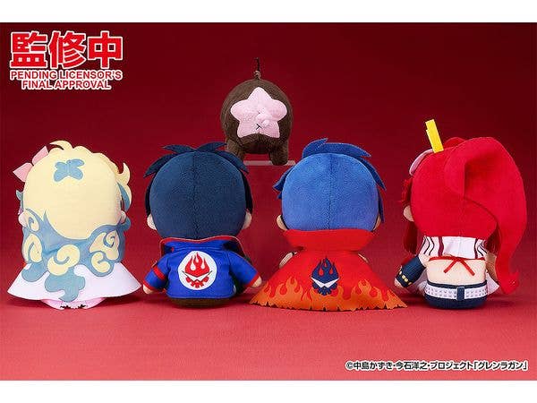Plush Toy Nia | 4580590198470