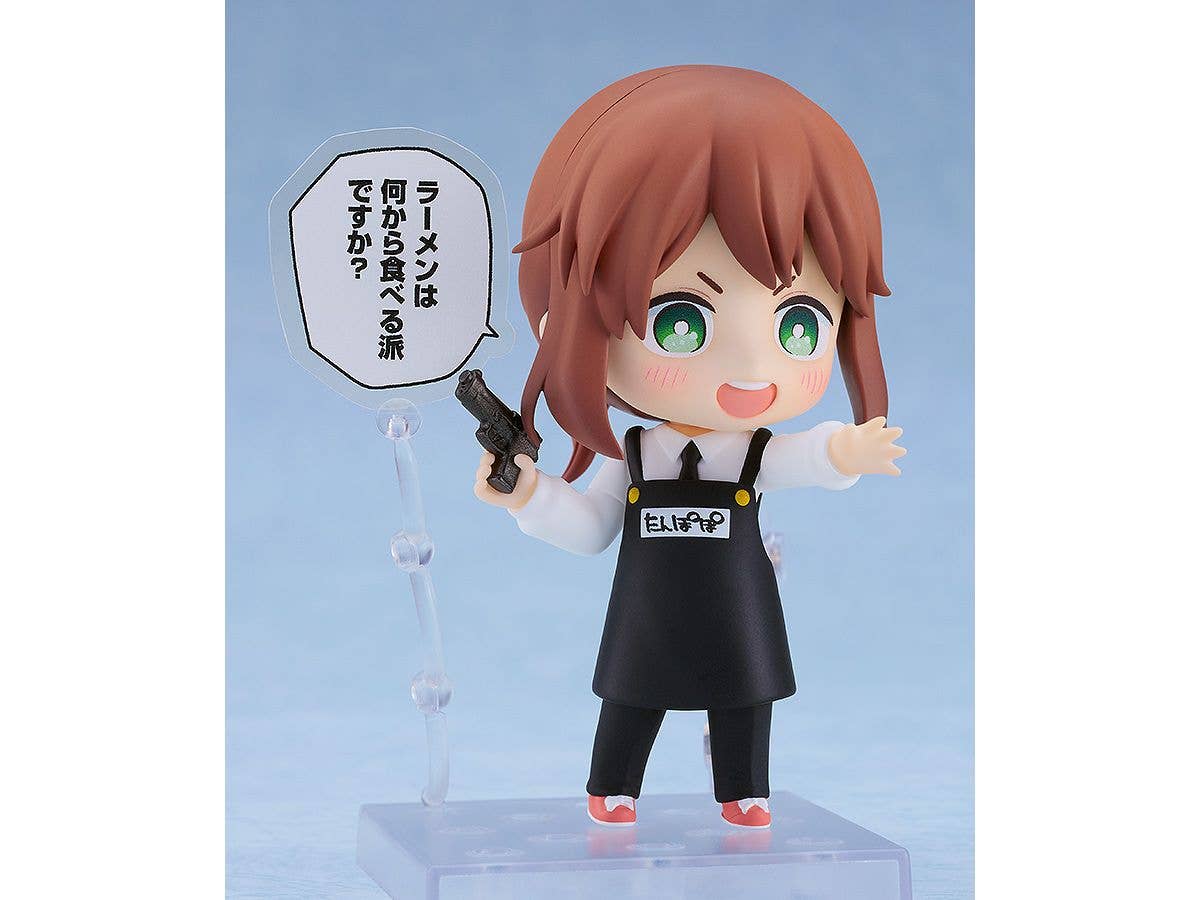 Nendoroid RITA | 4580590199743