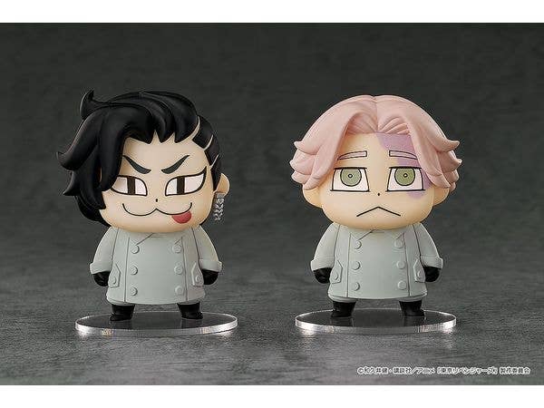 Chibi Figures Hajime Kokonoi/Seishu Inui: Bkub Ver. (Box of 2) | 4580590199910