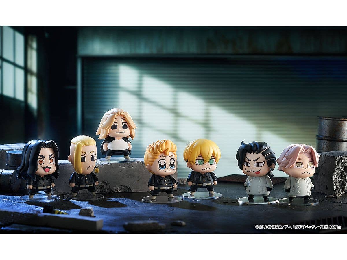 Chibi Figures Hajime Kokonoi/Seishu Inui: Bkub Ver. (Box of 2) | 4580590199910